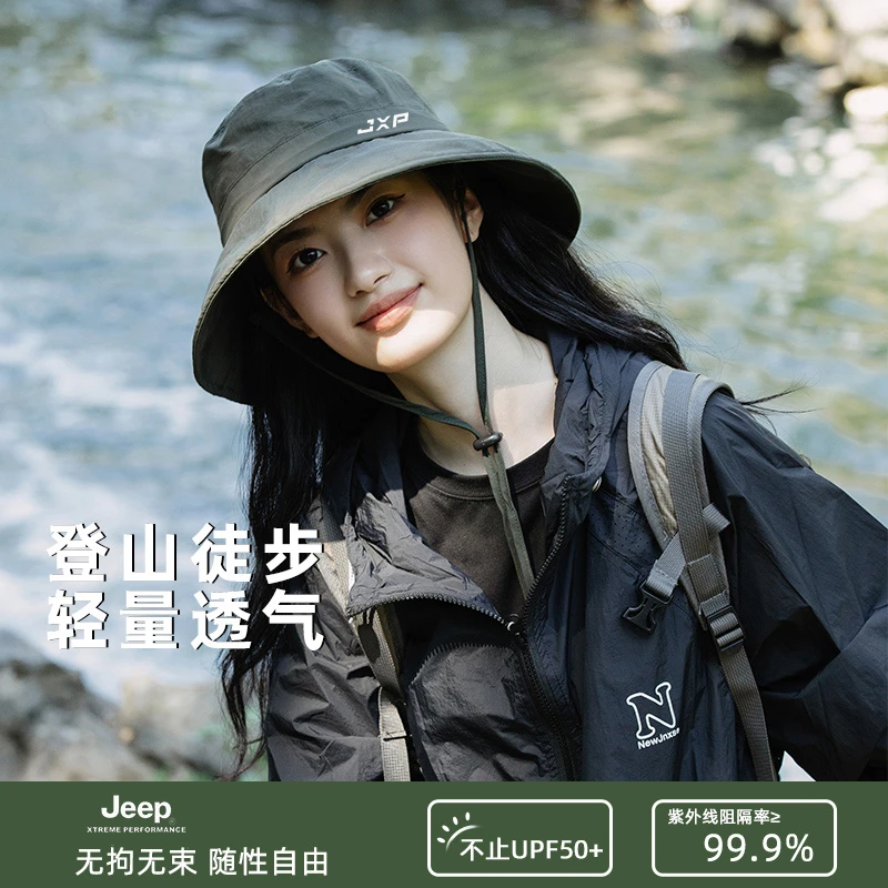 JEEP吉普户外登山防风女夏季太阳帽渔夫帽防晒遮阳防紫外线显脸小