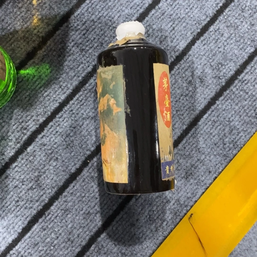 摆件摆件瓷器工艺