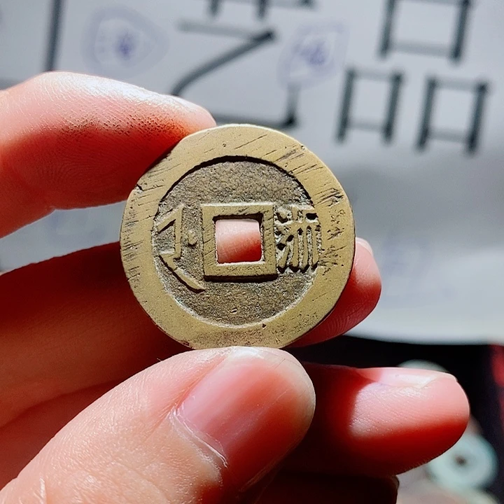 依***依小陈小陈  手机挂件工艺品 043