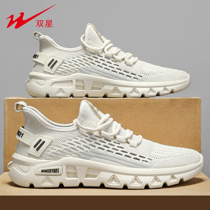 双星男士夏季爆款网面鞋时尚运动休闲百搭风男鞋户外跑步徒步透气