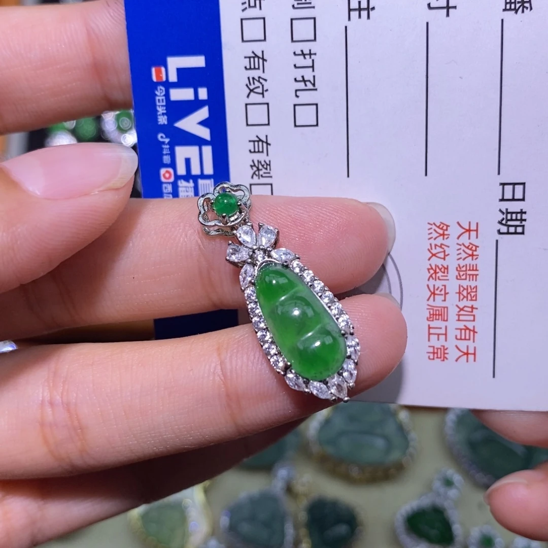 回***忆颈饰未镶嵌翡翠天然