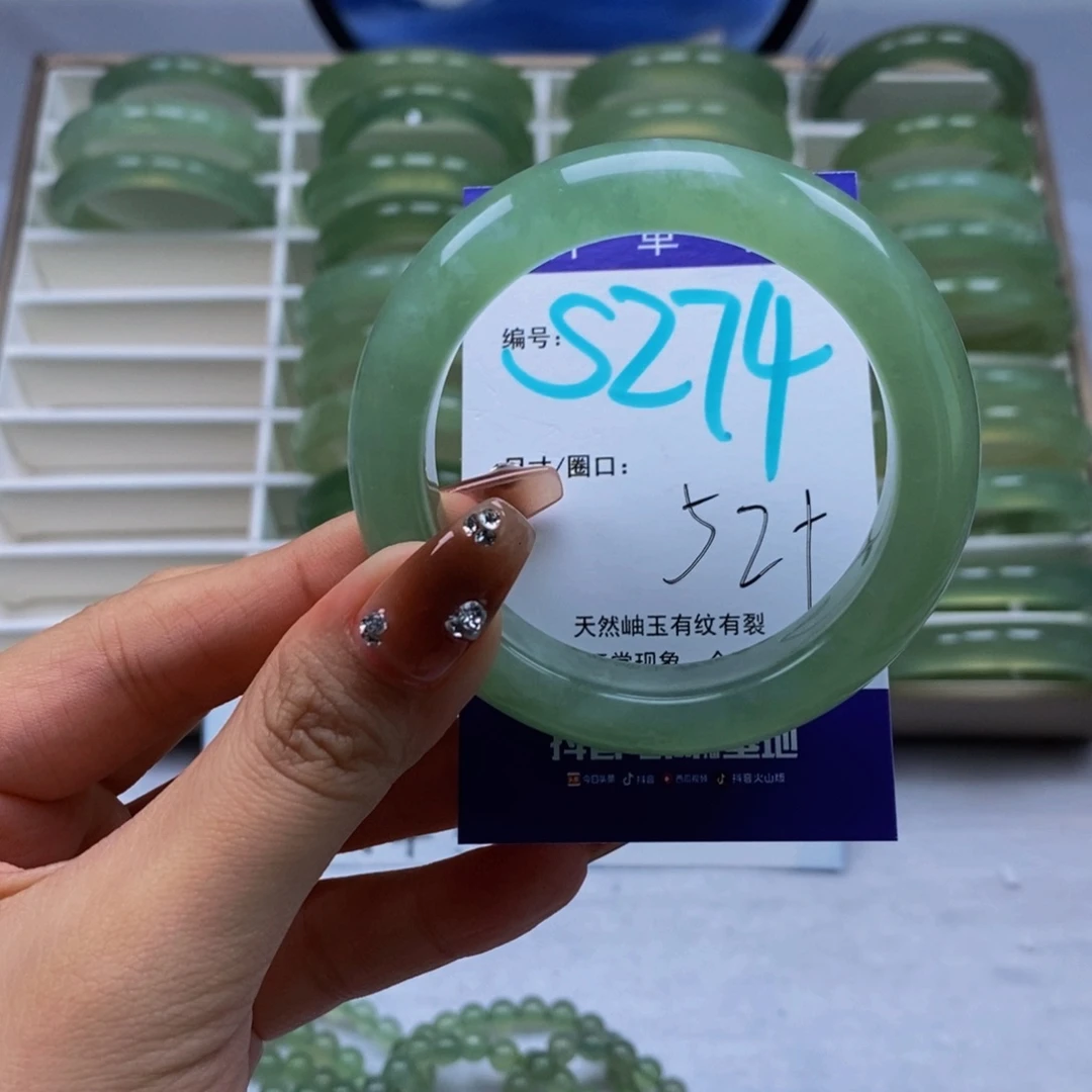 未镶嵌蛇纹石玉手镯