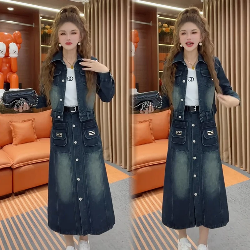2025秋季新款时尚显瘦气质网红高档洋气女高级宽松大码牛仔两件套