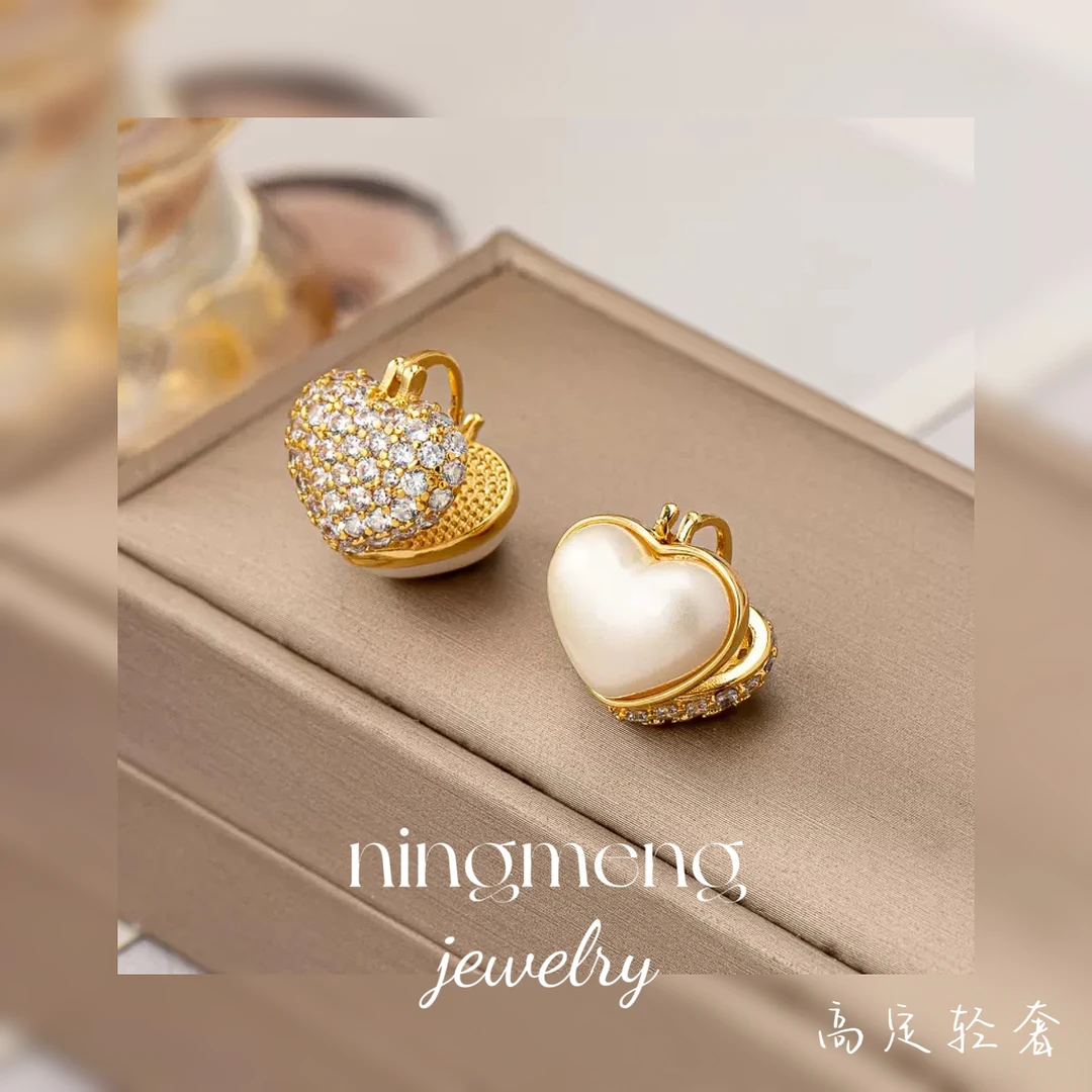 铜合金锆石耳饰 【心之彼岸】时尚精致甜美气质锆石珍珠双面耳扣