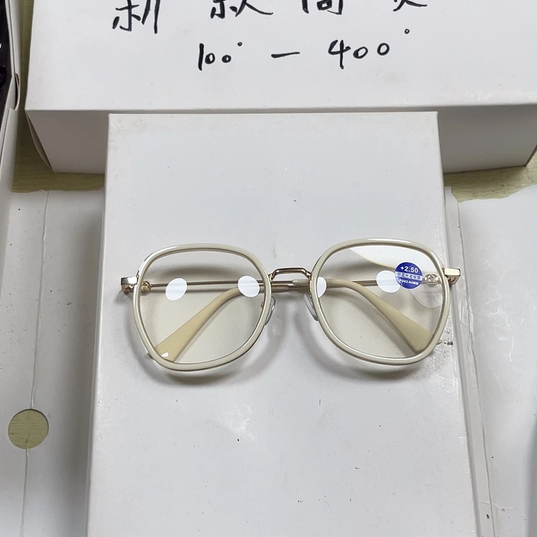 300度新款白色。