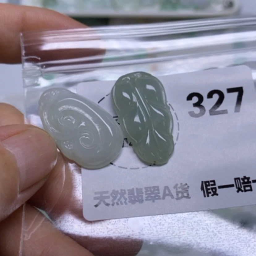 【闪购商品】翡翠未镶嵌吊坠(不含链)