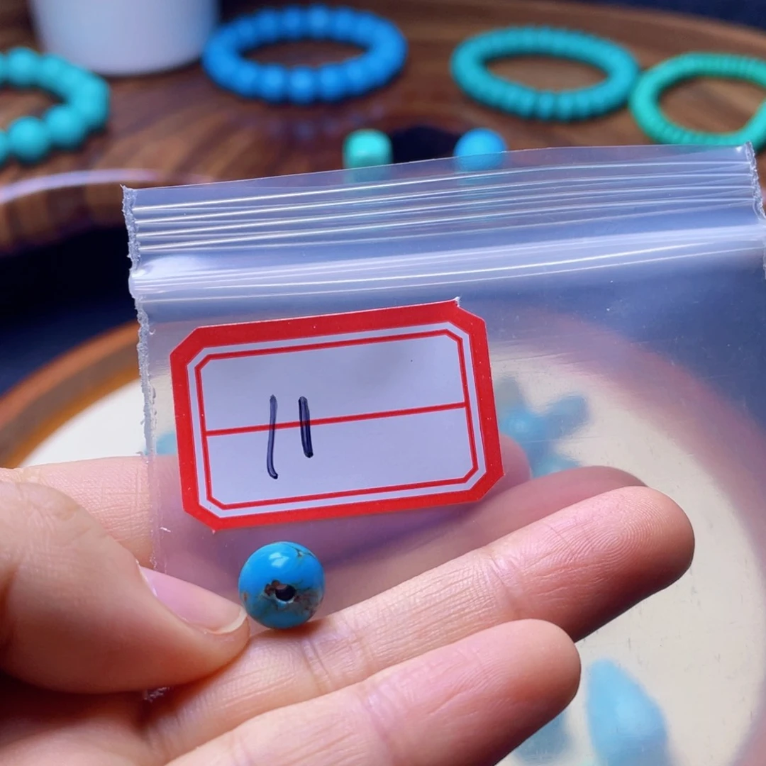 空竹粉丝十堰特色高瓷散珠福利