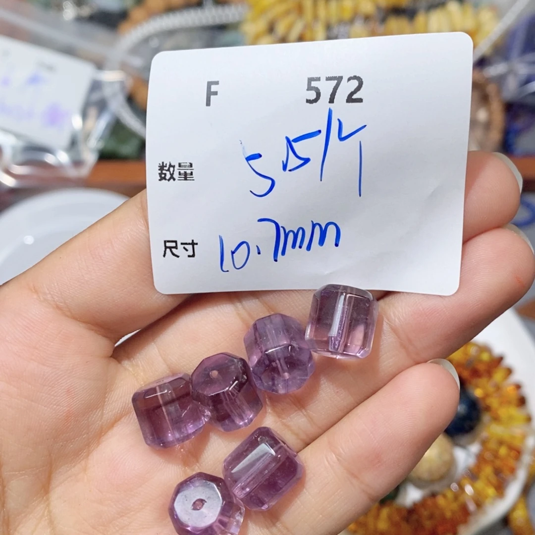 银S925镶嵌颈饰紫晶F572