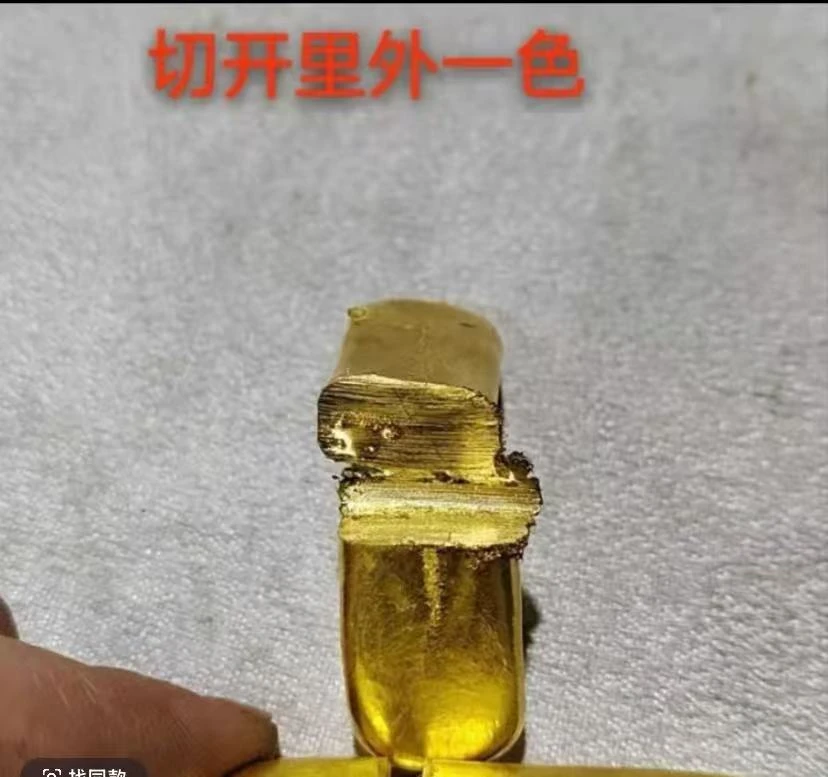 《珍藏摆件》时尚，精美