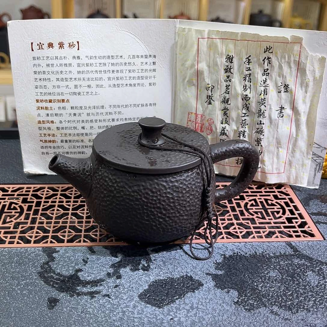 紫砂茶壶陶瓷/紫砂... 紫砂 茶壶