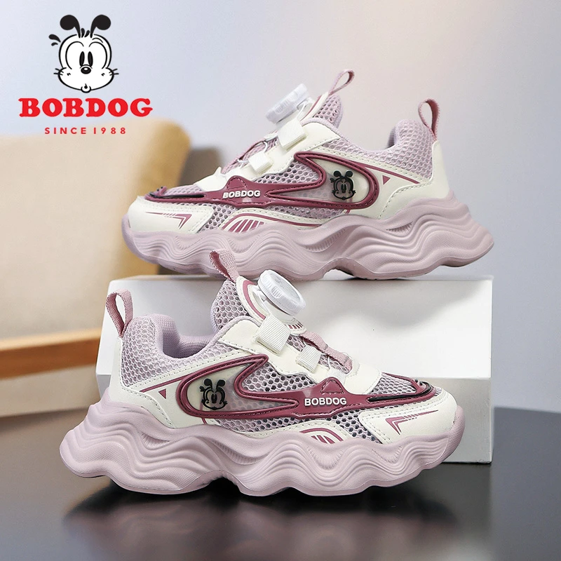 巴布豆童鞋女童网面透气鞋2025新款儿童时尚运动鞋户外小孩跑步鞋