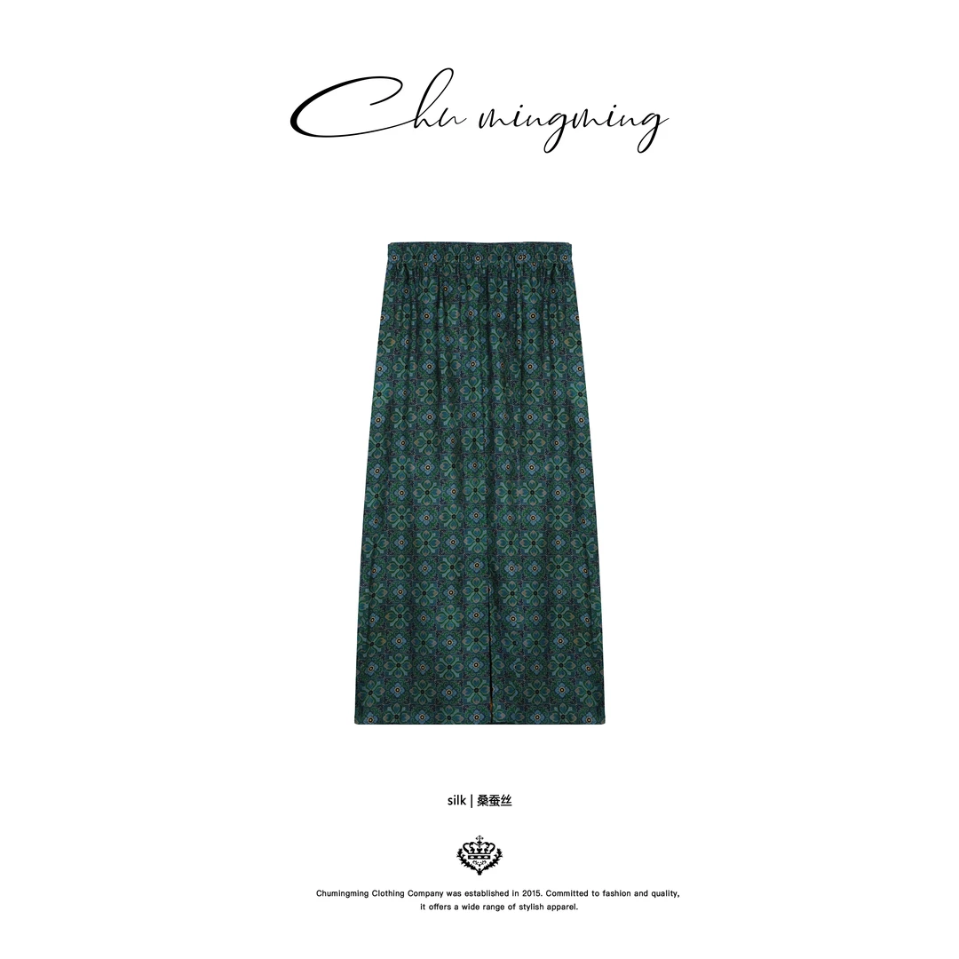 【CHUMINGMING】《绿阙》香云纱半裙MP2522