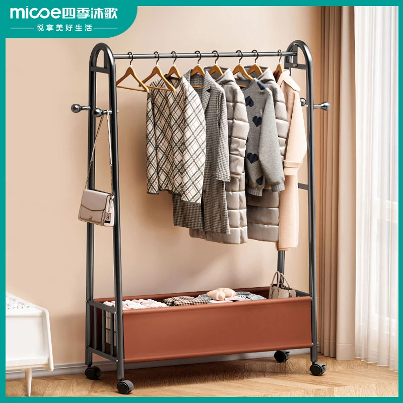 落地收纳衣帽架室内皮革挂衣架卧室儿童学习桌椅