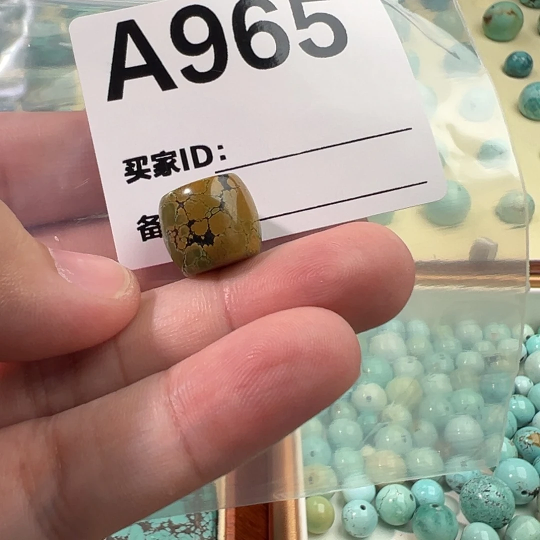 绿松石113直切未镶嵌弟*.