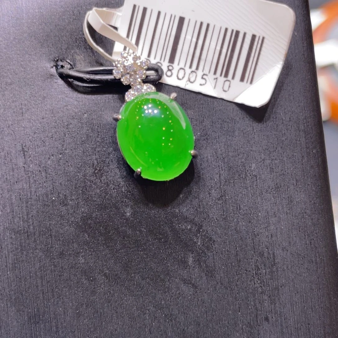 翡翠未镶嵌颈饰吊坠