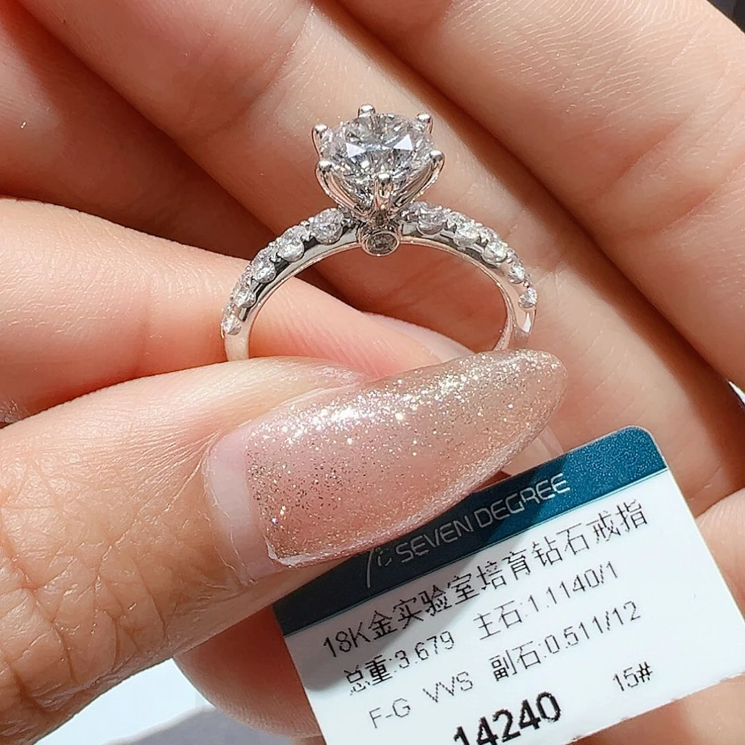 18K金镶嵌实验室培育钻石桃*?1.114ct