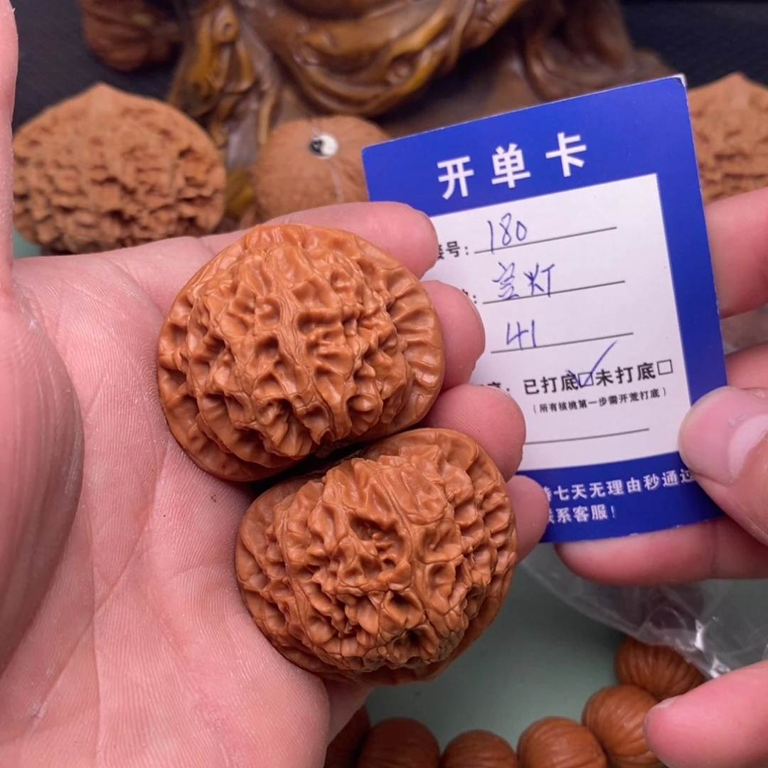 文玩核桃把件文玩