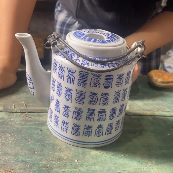 瓷瓷瓷瓷瓷瓷瓷器链接