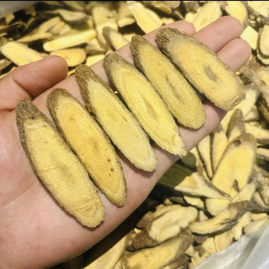 滇缅山货-野甘草