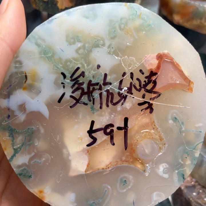 浚***婆定制玛瑙定制水草玛瑙手镯