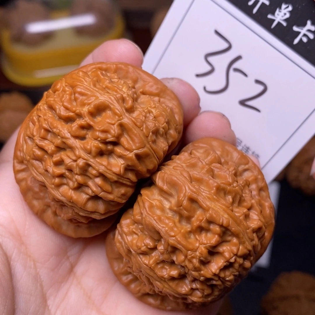 把件文玩核桃352闷尖白狮子头4.5