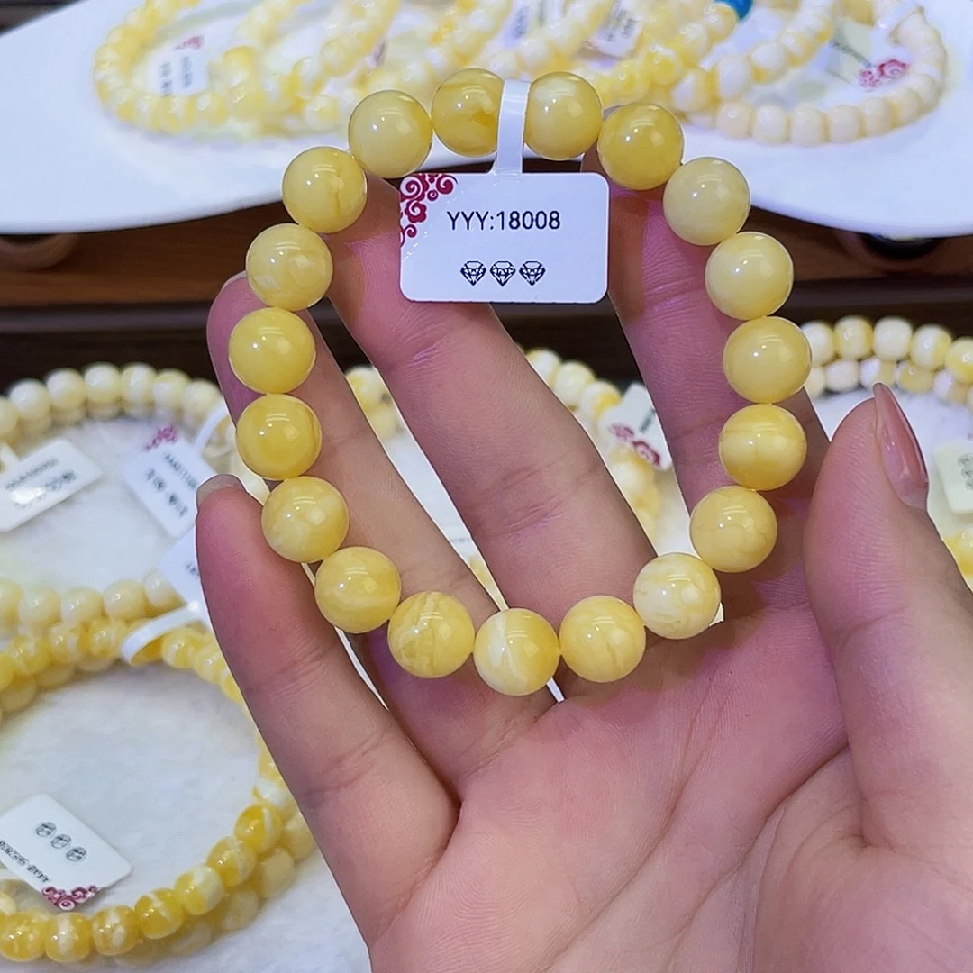 手链琥珀未镶嵌10mmm