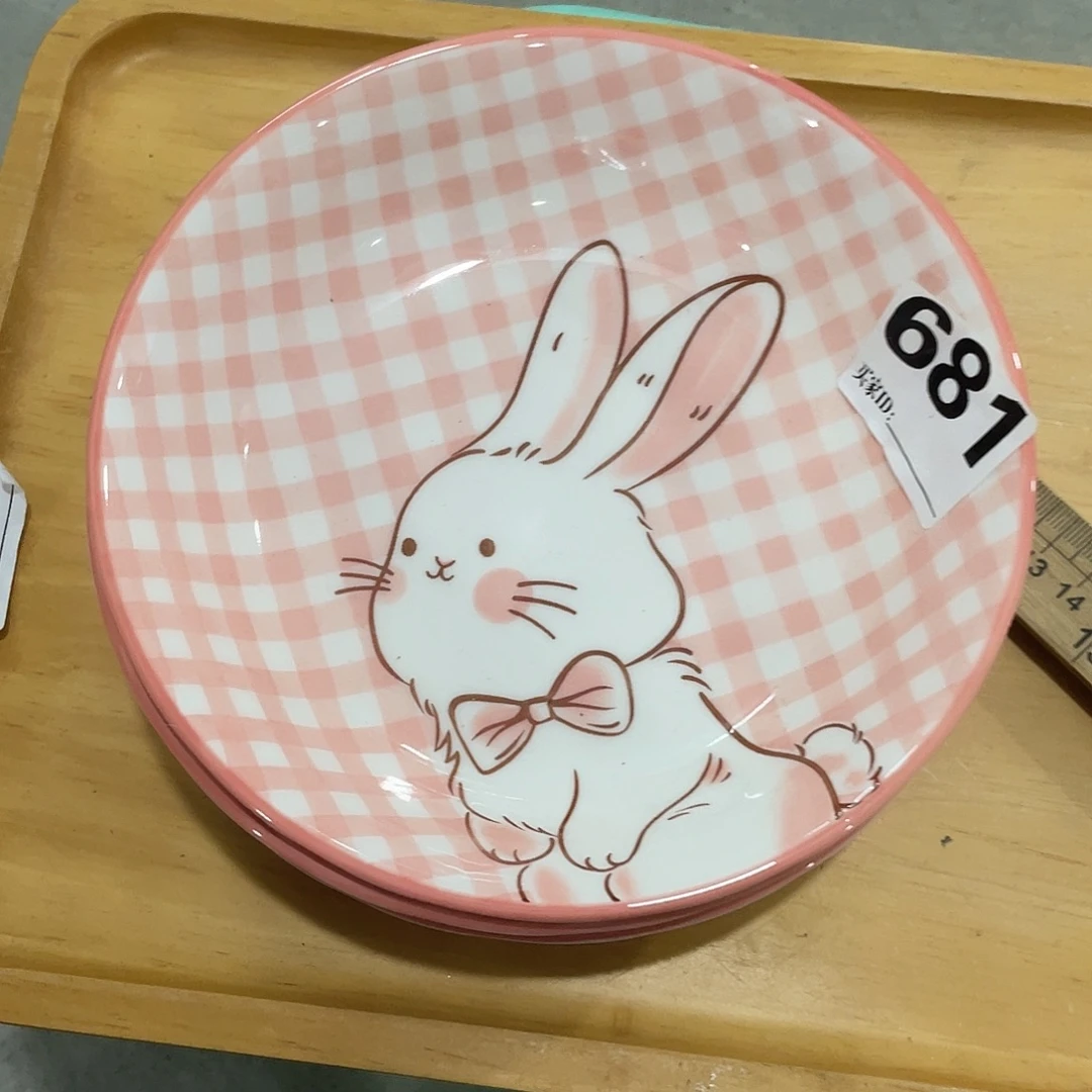 瓷温佩家陶瓷福利681、2