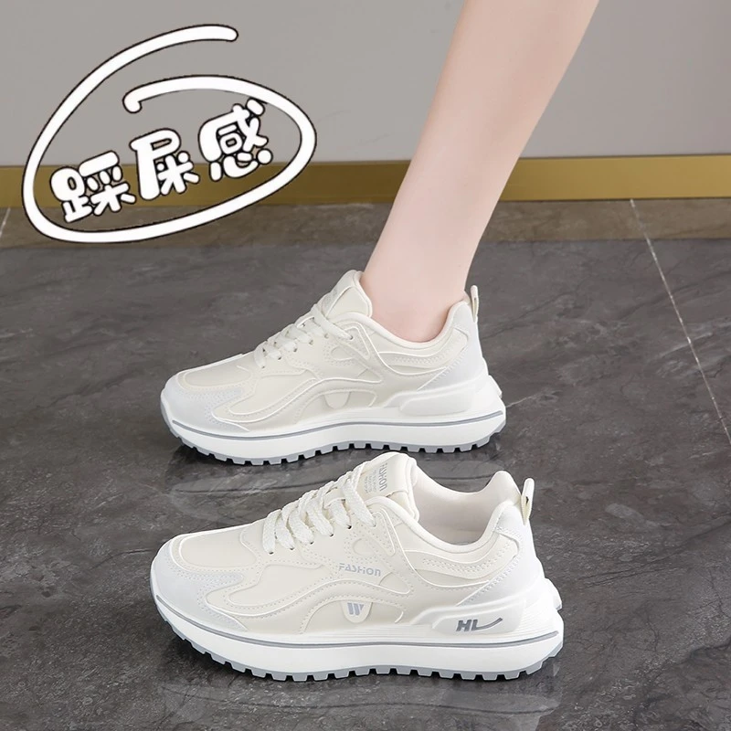 踩屎感品质运动鞋女款2025新款秋冬阿甘小白鞋34码软底减震跑步鞋