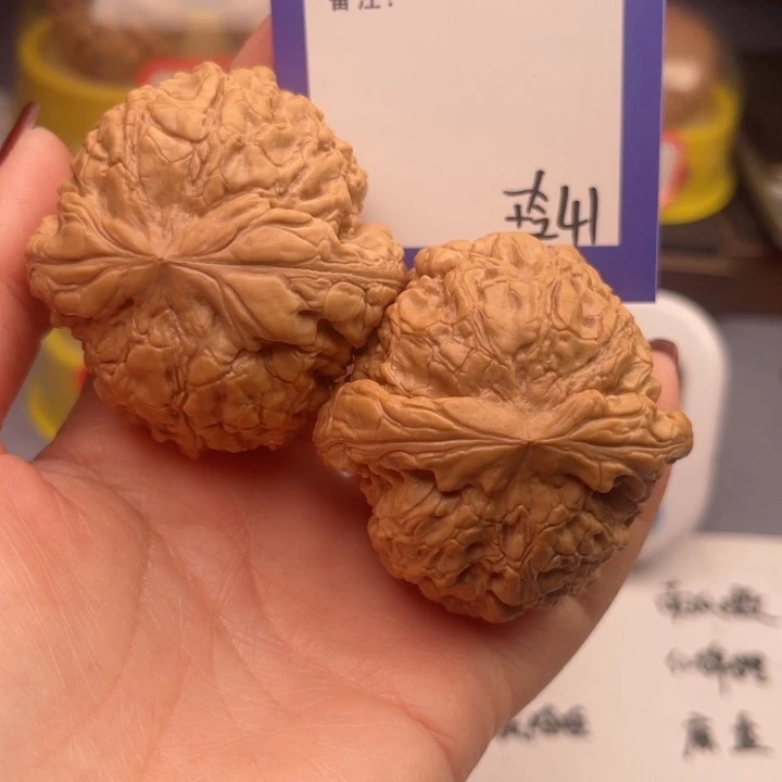 文玩核桃吊坠浅*文玩核桃把件41