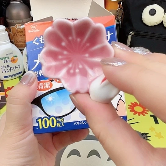 瓷片瓷自用品质生活