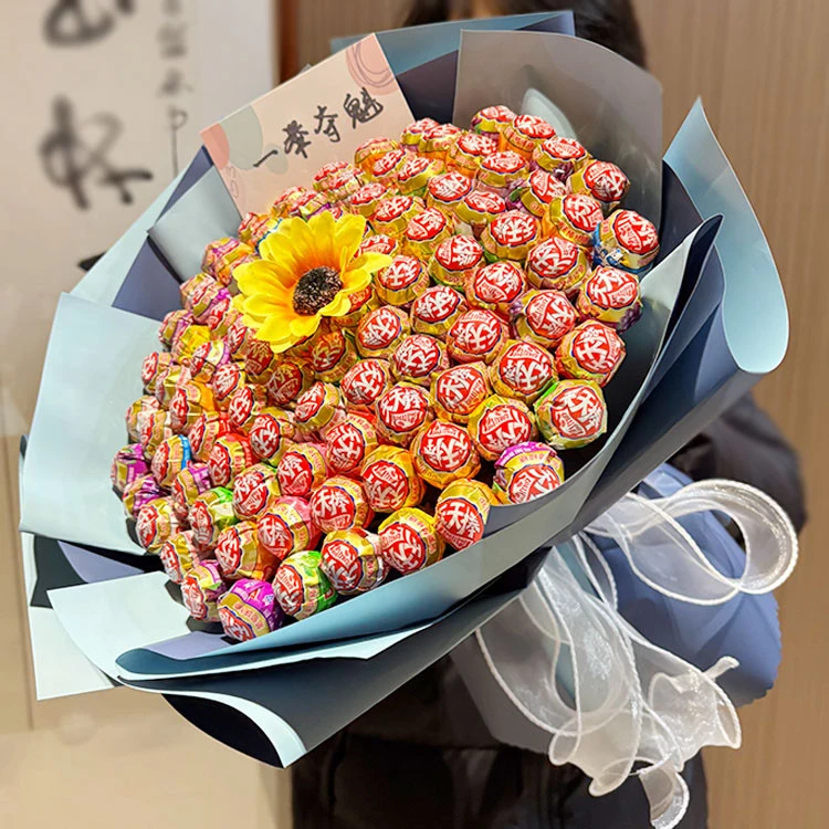 /颗雅客天天棒棒棒糖糖果花束假向日葵中高考加油成人礼礼物
