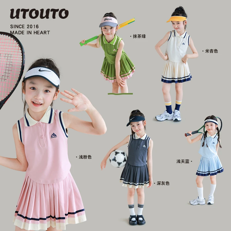 utouto大耳象女童polo领背心百褶裙2025夏季新款学院套装2503701