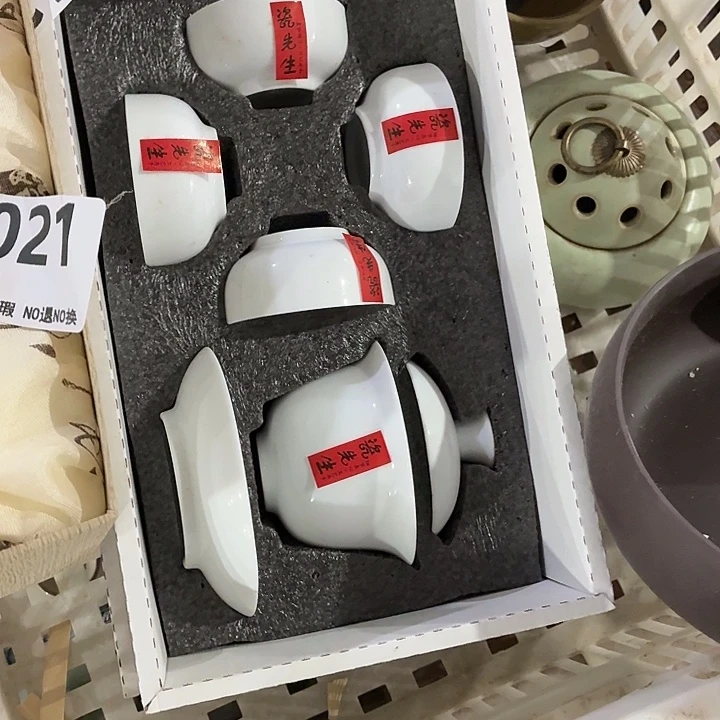 紫砂茶具微暇，介意勿拍