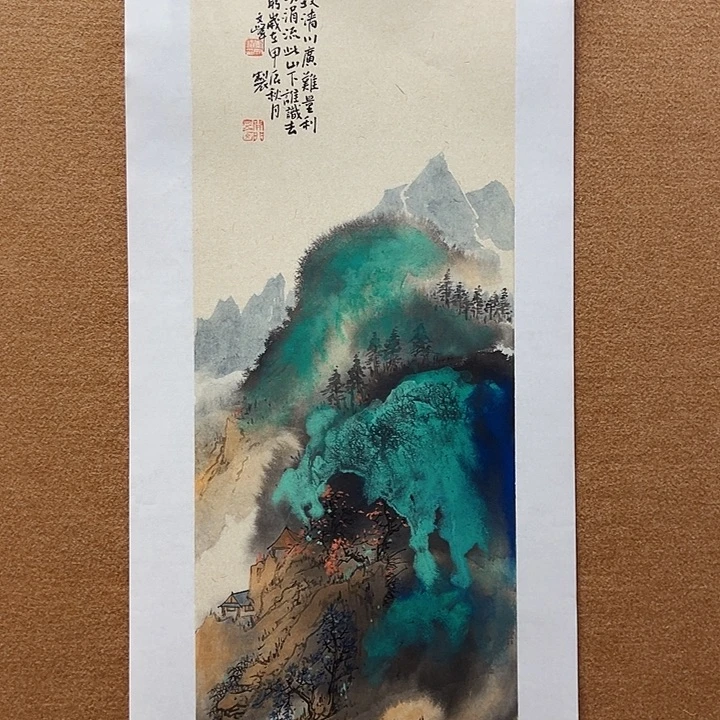 国画李文峰的经典作品