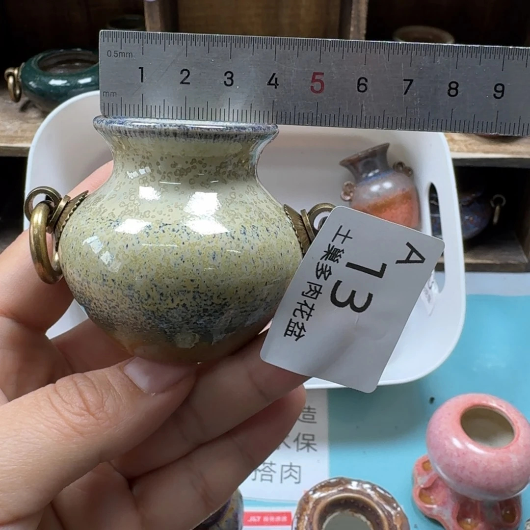 陶瓷艺术设计与制作