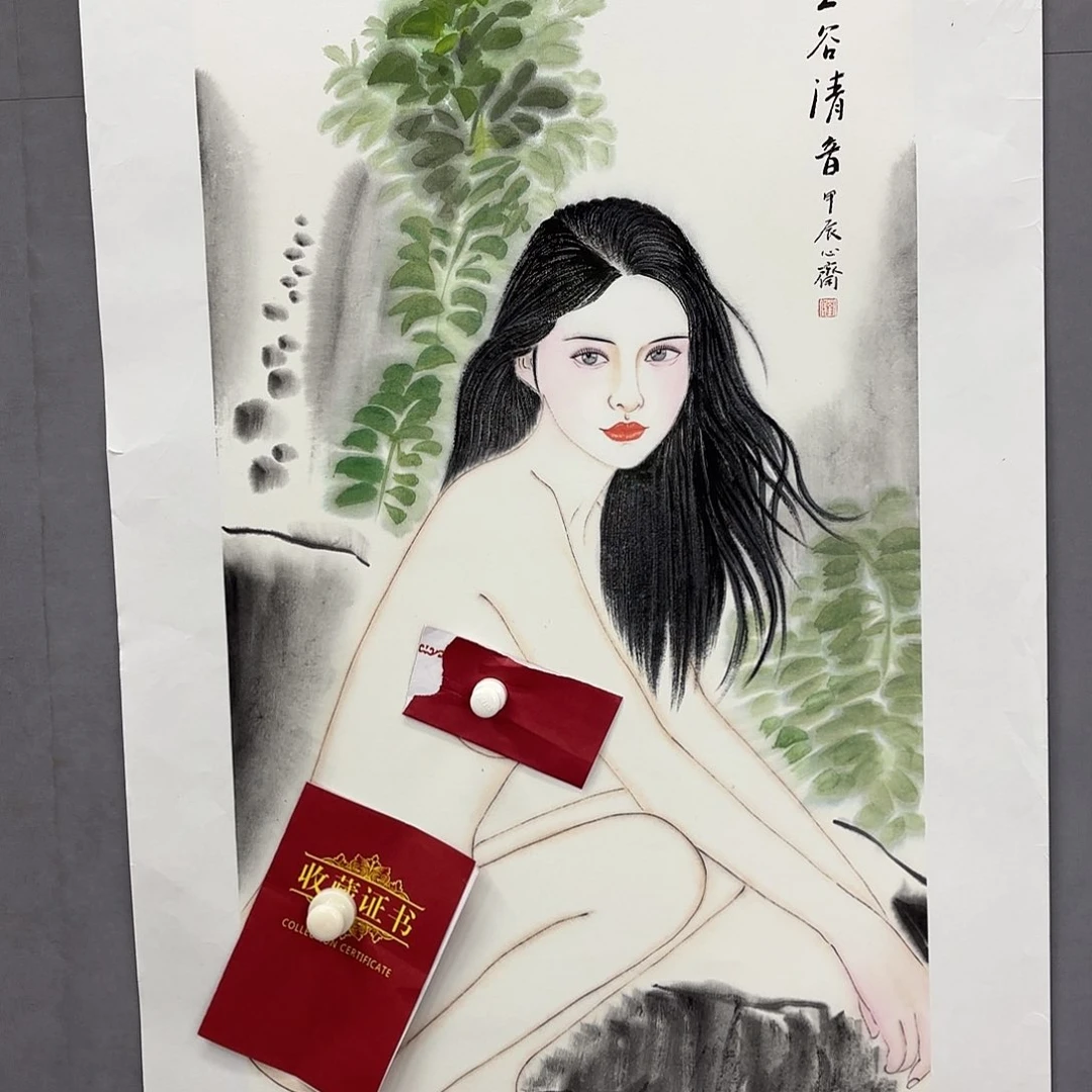 国画艺术家真人手绘