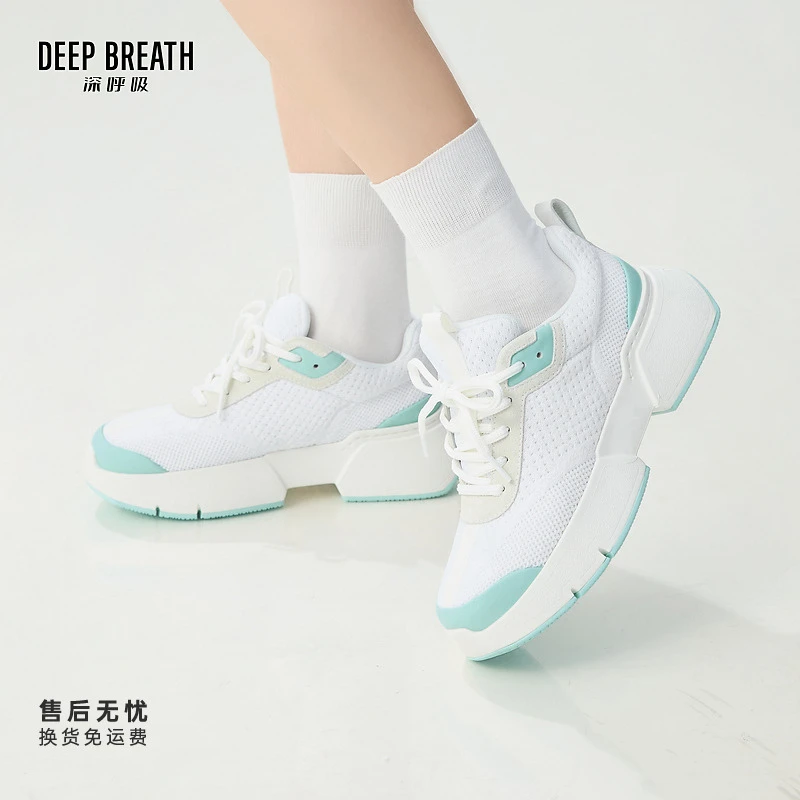 DEEP BREATH深呼吸女鞋新款飞织低帮绑带商务休闲鞋AX12278