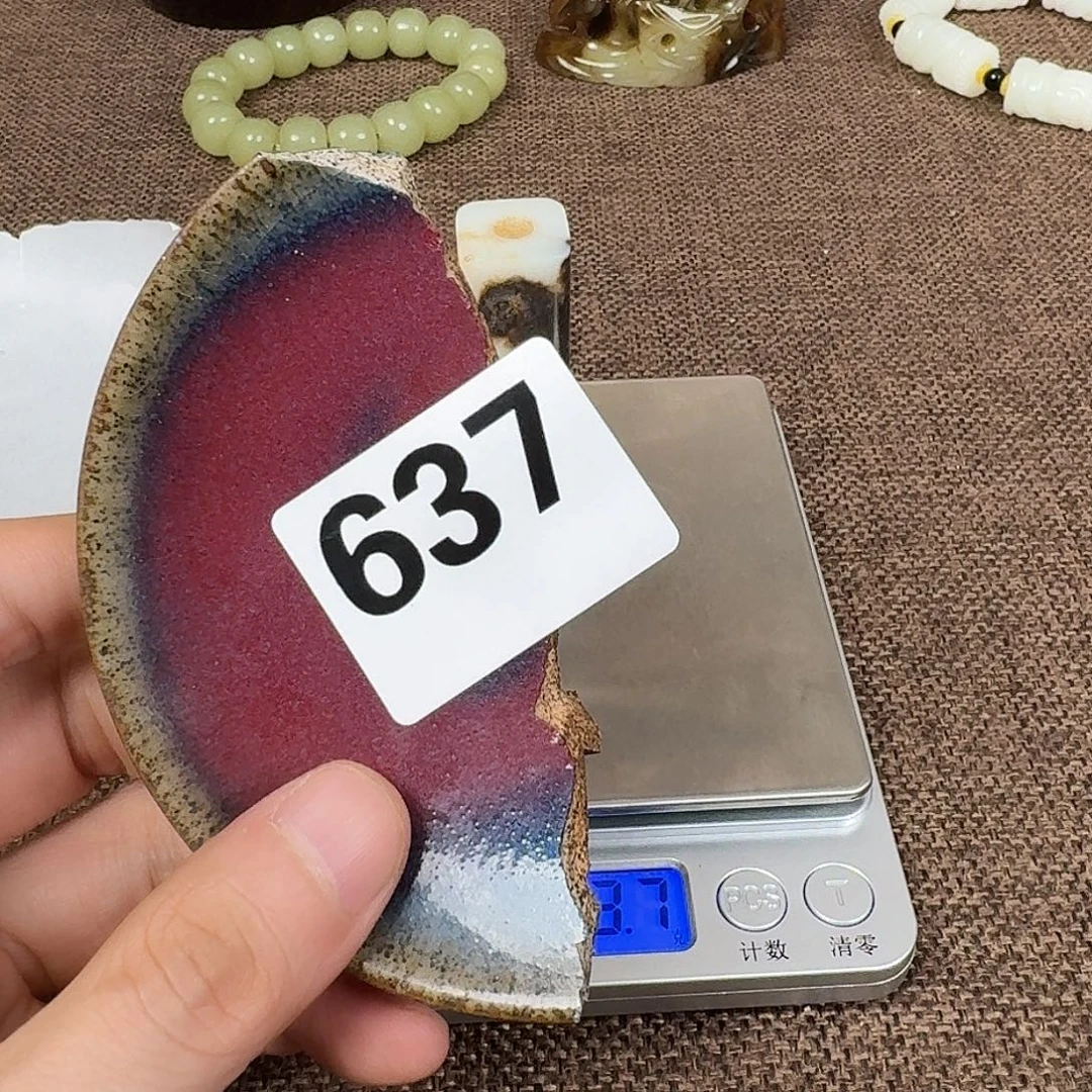 瓷片888888888888888888