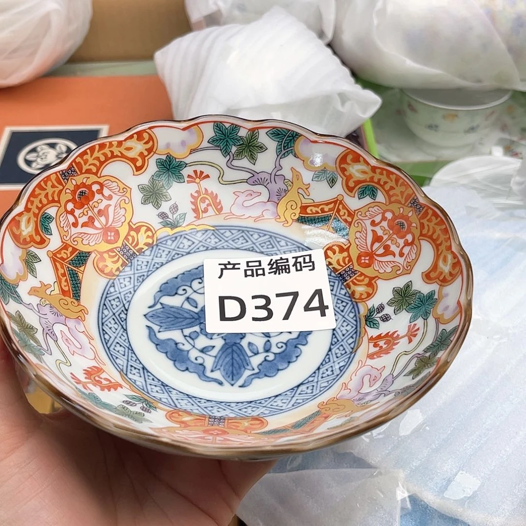 瓷片o o o o o o o