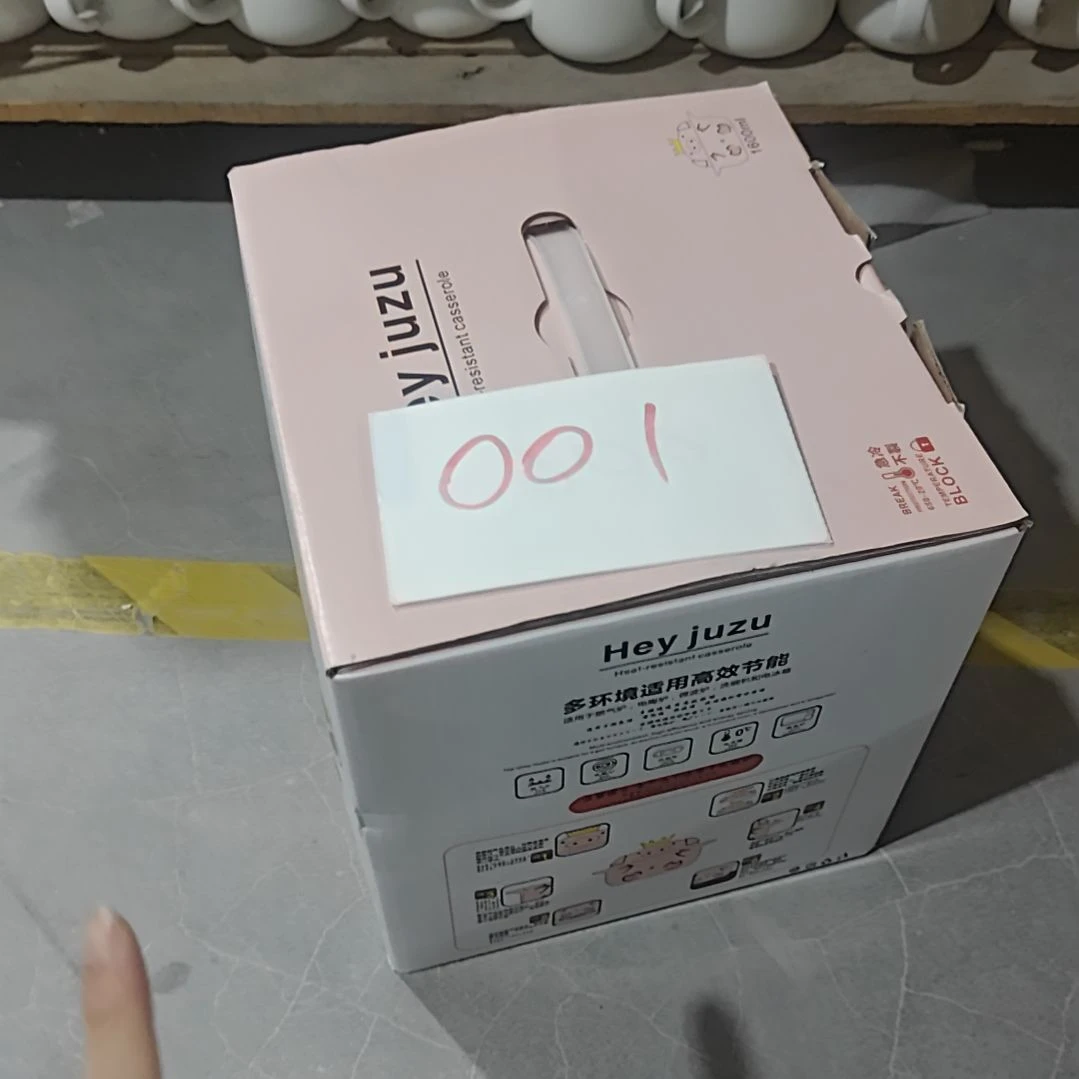 微瑕陶瓷餐具默认微瑕001编号
