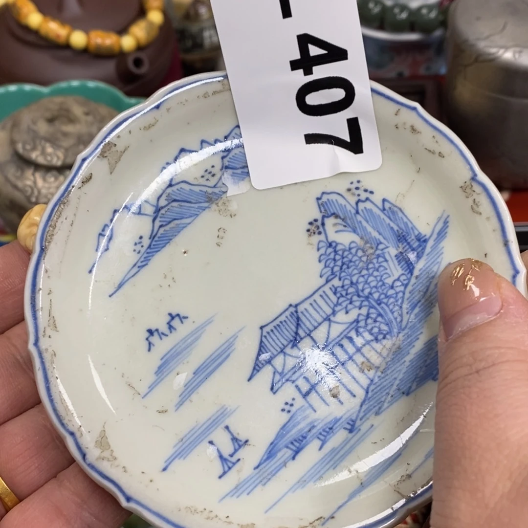 瓷瓷瓷瓷瓷瓷瓷瓷瓷