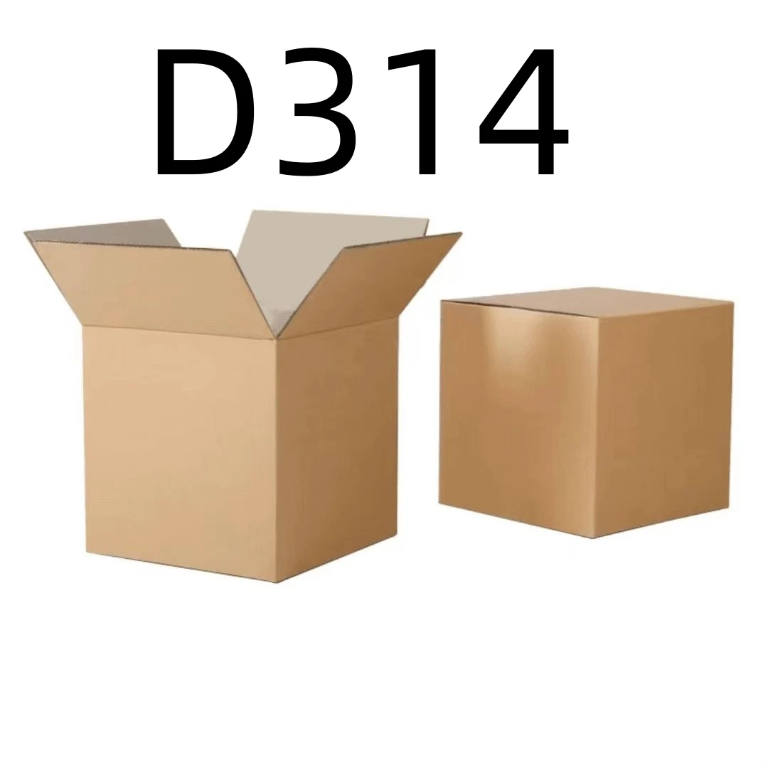 99新  【按照主播讲解下单】D314 编号纸箱 3C数码家用百货桌面摆件