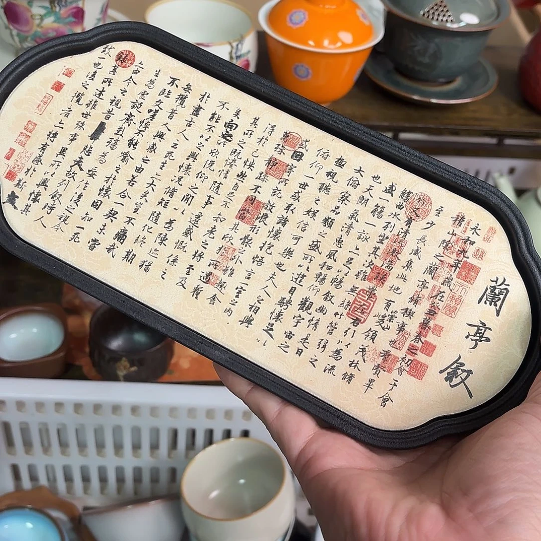 杯子杯子杯子杯子杯子杯子