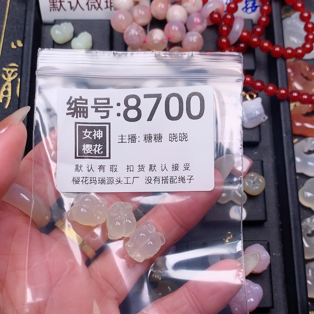 玛瑙/玉髓颈饰合金黄*胖