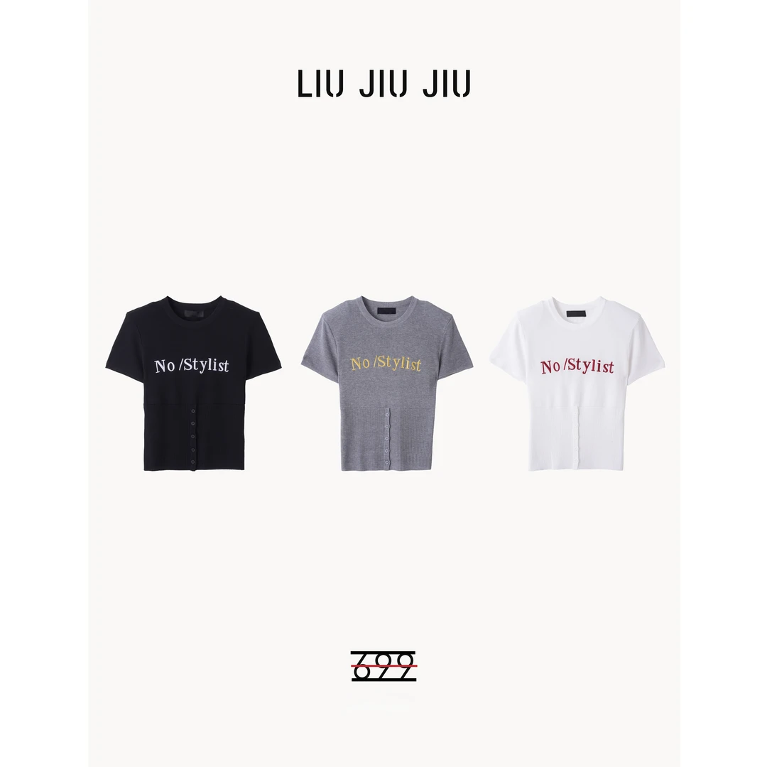 LIUJIUJIU 国潮美式复古字母刺绣垫肩设计新潮风时尚T恤TX4144L