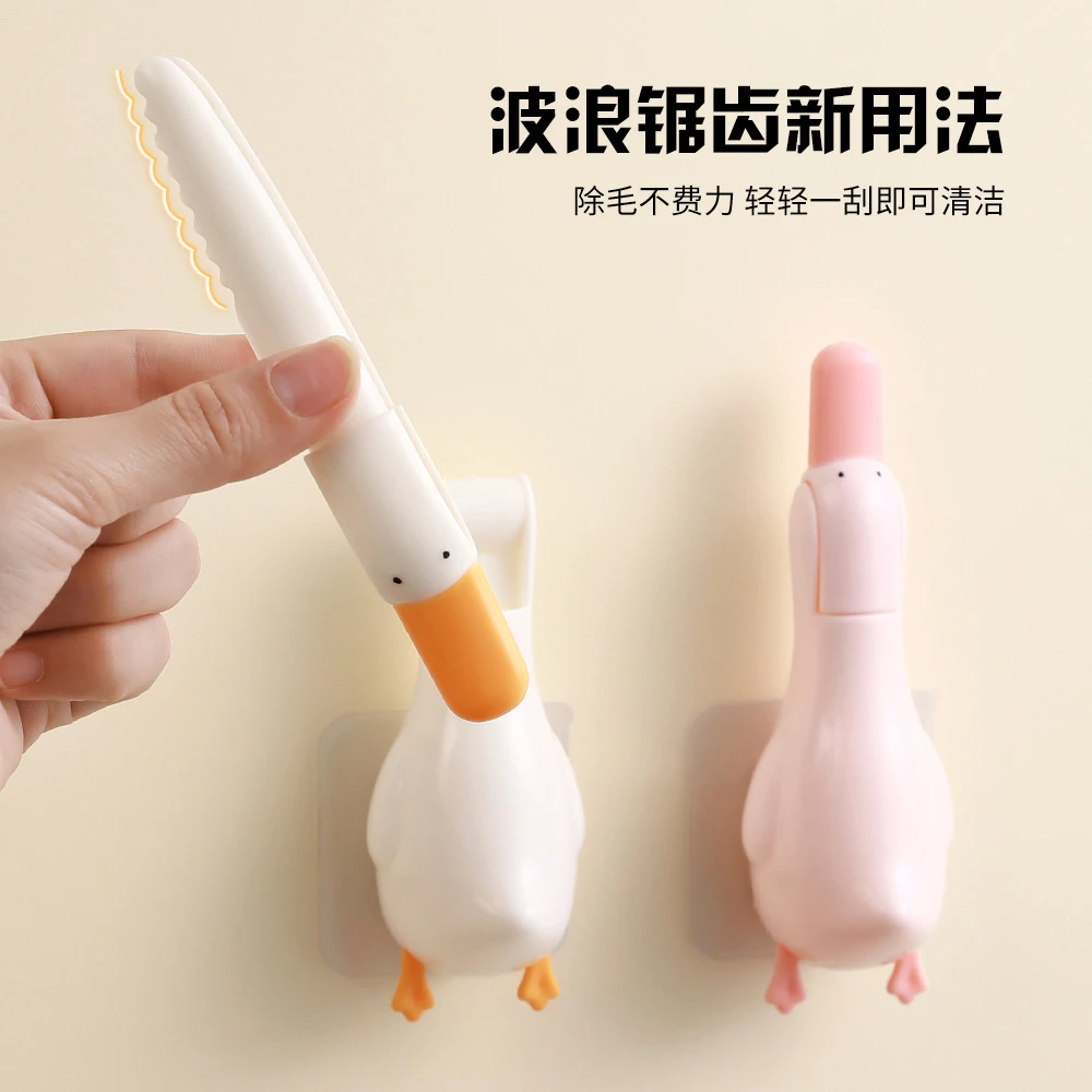 可爱鸭毛发夹子浴室壁挂收纳二合一铲嘴清洁污渍地漏水槽马桶刷子