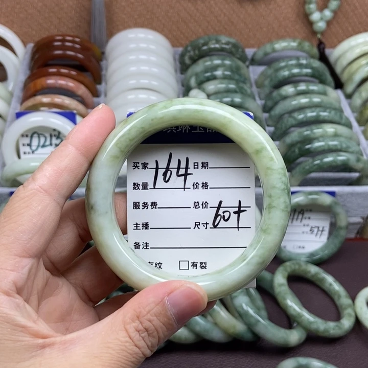 蛇纹石玉未镶嵌手链