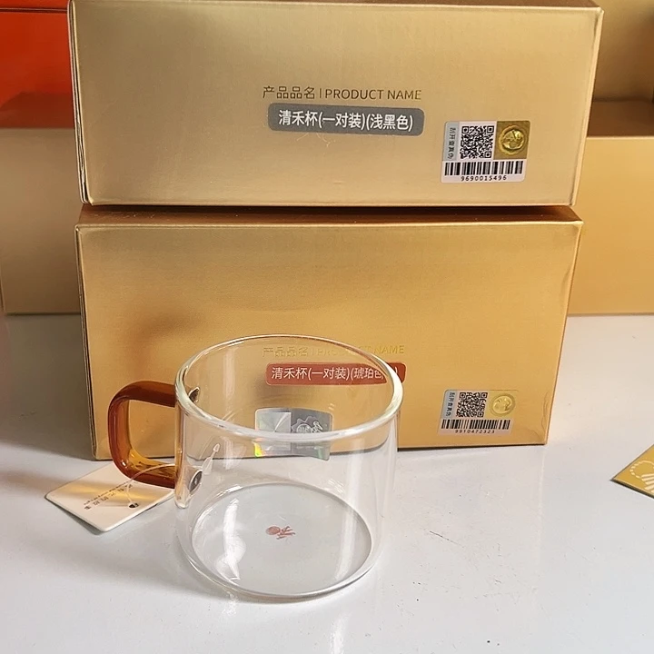 禾器清禾杯浅灰色一对
