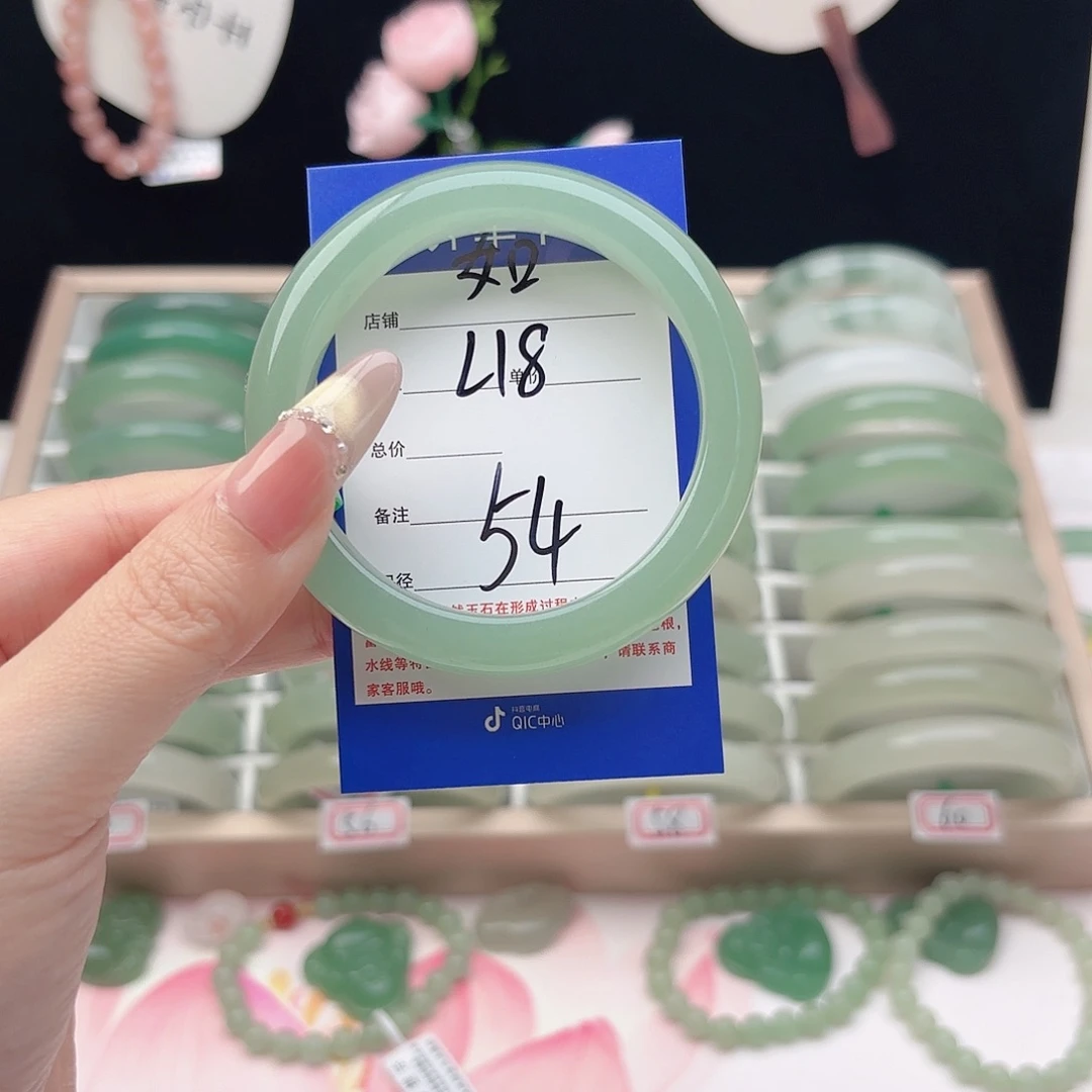 石英质玉未镶嵌手镯