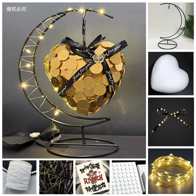 diy重千金爱心金币材料包送女朋友礼物七夕情人节送男女朋友礼物